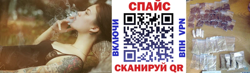 БУТИРАТ BDO  дарнет шоп  Рузаевка 