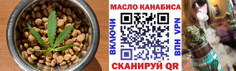 МЕГА как зайти  Рузаевка  Еда ТГК марихуана 