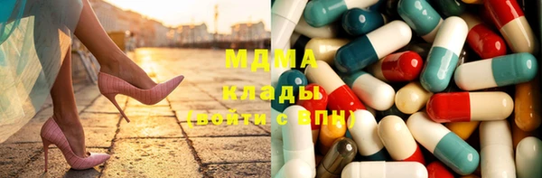 ГАЛЛЮЦИНОГЕННЫЕ ГРИБЫ Аркадак