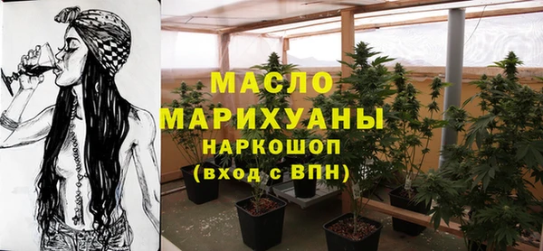 твердый Арсеньев