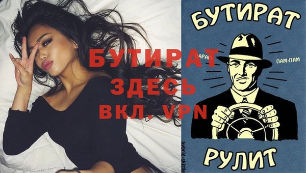твердый Арсеньев