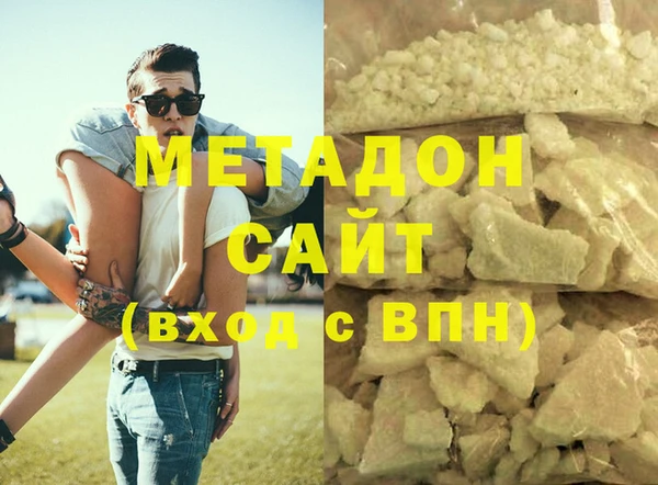 твердый Арсеньев