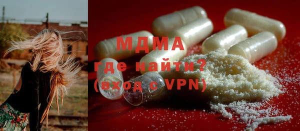твердый Арсеньев