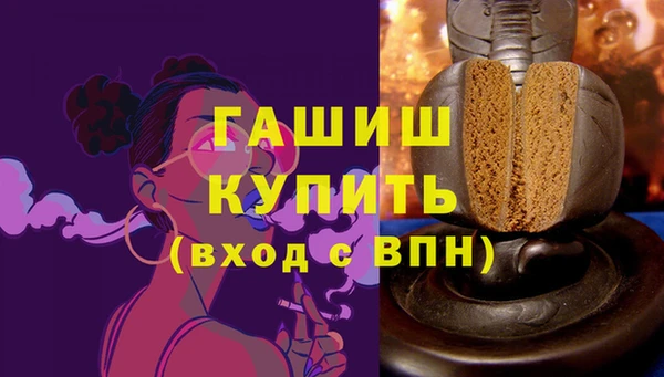 твердый Арсеньев