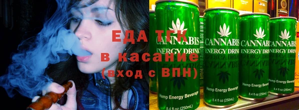 спиды Армянск