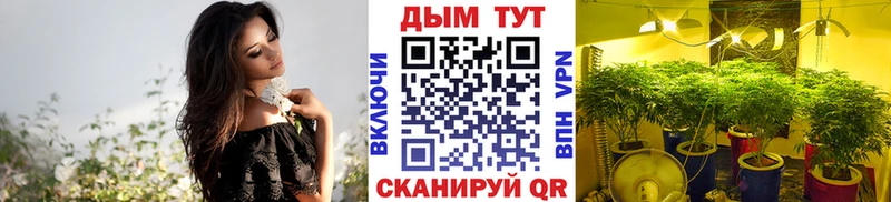 МЕГА зеркало  Рузаевка  Марихуана LSD WEED 